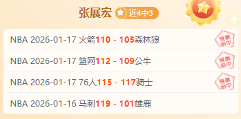 拜仁慕尼黑,胜沃尔夫斯,穆西亚拉双,南宫28NG娱乐,南宫28NG娱乐官网,南宫28NG娱乐官网玩家首选