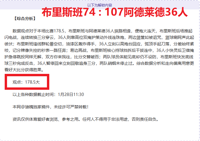 丁俊晖主演,球员锦标赛,阵容揭晓,南宫28NG娱乐,南宫28NG娱乐官网,南宫28NG娱乐官网玩家首选