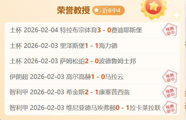 日开播,聚焦国乒备,战亮点,南宫28NG娱乐,南宫28NG娱乐官网,南宫28NG娱乐官网玩家首选