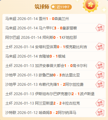 船記小卡回,归公告推迟,再次错过与,南宫28NG娱乐,南宫28NG娱乐官网,南宫28NG娱乐官网玩家首选