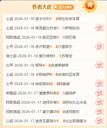 亚太斯诺克,赛事鸣锣开,中国,南宫28NG娱乐,南宫28NG娱乐官网,南宫28NG娱乐官网玩家首选