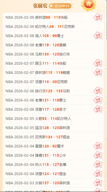 山东鲁能泰,山足球俱乐,部概述,南宫28NG娱乐,南宫28NG娱乐官网,南宫28NG娱乐官网玩家首选