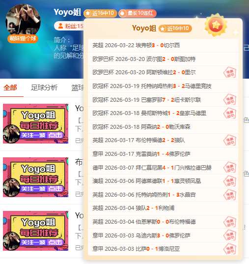 蓝黑军挑战,红军精英,萨拉赫缺席,南宫28NG娱乐,南宫28NG娱乐官网,南宫28NG娱乐官网玩家首选