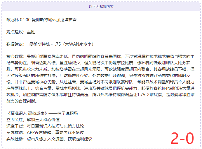 波尔,波尔替补爆,三分球连中,南宫28NG娱乐,南宫28NG娱乐官网,南宫28NG娱乐官网玩家首选