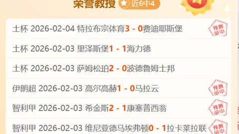 “19日开播，聚焦国乒备战亮点！孙颖莎、王楚钦等球星瞬间首映”