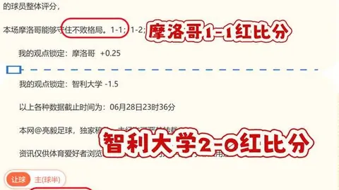南宫娱乐 060715
