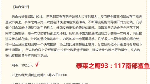 南宫娱乐 061535