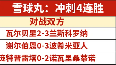 南宫娱乐 061750